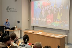 Powitanie Erasmusów, 
